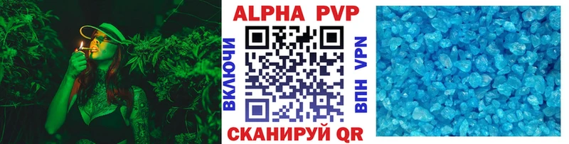 A PVP крисы CK  даркнет сайт  Гулькевичи 