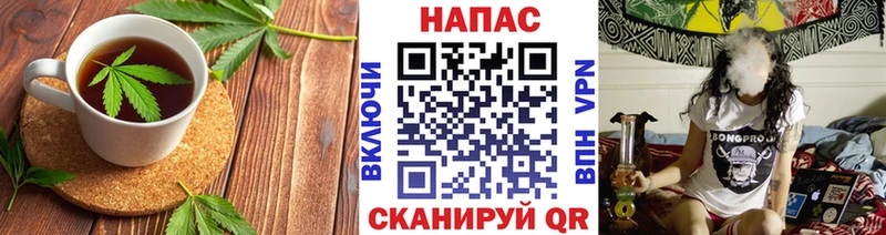 Еда ТГК марихуана  МЕГА сайт  Гулькевичи 