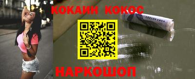 ПСИЛОЦИБИНОВЫЕ ГРИБЫ Балашиха