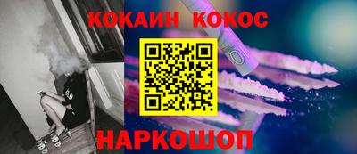 ПСИЛОЦИБИНОВЫЕ ГРИБЫ Балашиха