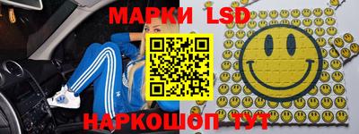ПСИЛОЦИБИНОВЫЕ ГРИБЫ Балашиха