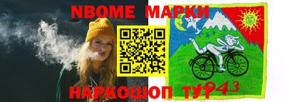 ПСИЛОЦИБИНОВЫЕ ГРИБЫ Балашиха
