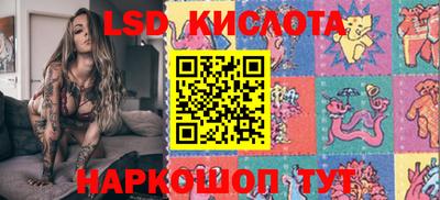 ПСИЛОЦИБИНОВЫЕ ГРИБЫ Балашиха