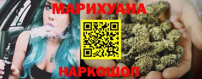 ПСИЛОЦИБИНОВЫЕ ГРИБЫ Балашиха