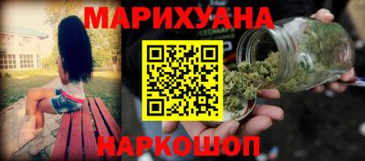 крисы Балаково