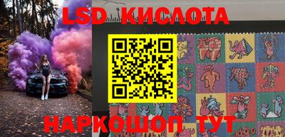 крисы Балаково