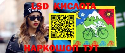 ешки Балахна