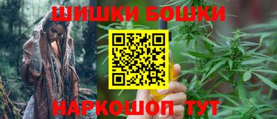 ешки Балахна