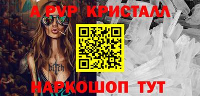 ПСИЛОЦИБИНОВЫЕ ГРИБЫ Балашиха