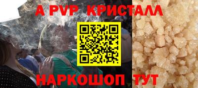 ПСИЛОЦИБИНОВЫЕ ГРИБЫ Балашиха