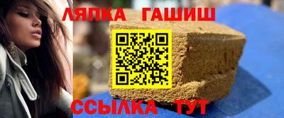 ешки Балахна
