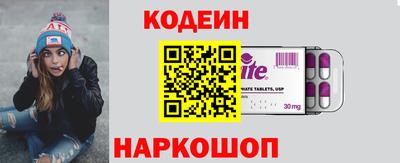 ПСИЛОЦИБИНОВЫЕ ГРИБЫ Балашиха