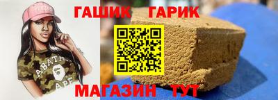 хмурый Малоярославец