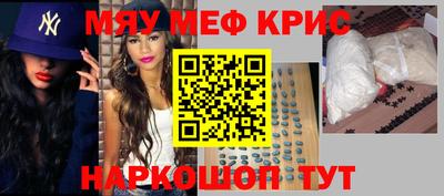 ПСИЛОЦИБИНОВЫЕ ГРИБЫ Балашиха