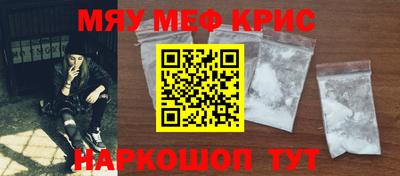 мдпв Малгобек