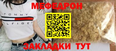 ПСИЛОЦИБИНОВЫЕ ГРИБЫ Балашиха