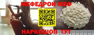 ПСИЛОЦИБИНОВЫЕ ГРИБЫ Балашиха